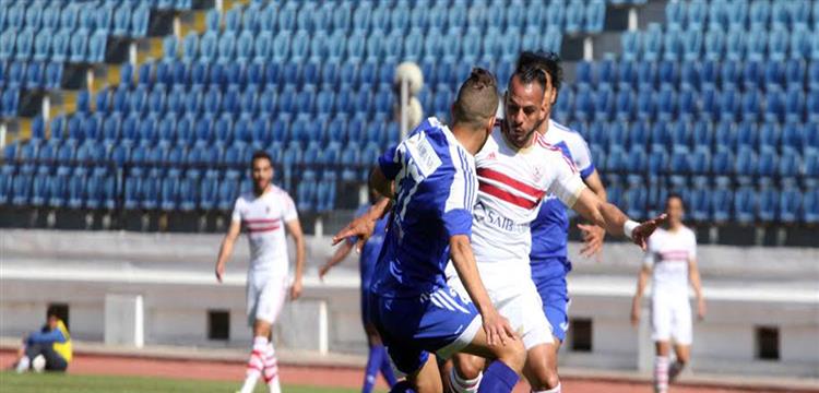 الزمالك وسموحة